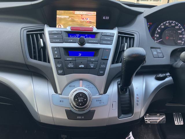 オデッセイ アブソルート　ＣａｒｓＯｓａｋａ：Ｋ３１８０（43枚目）