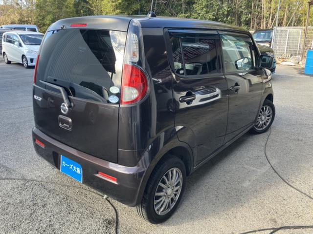 モコ S アイドリングストップ TV キーレス CarsOsaka:A4410(4枚目)