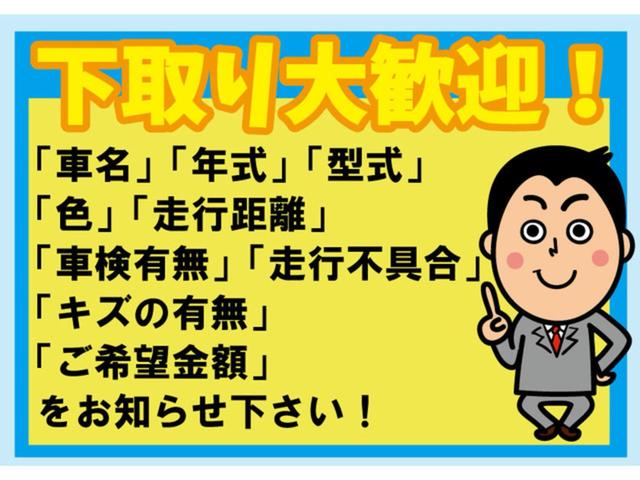 モコ S アイドリングストップ TV キーレス CarsOsaka:A4410(16枚目)