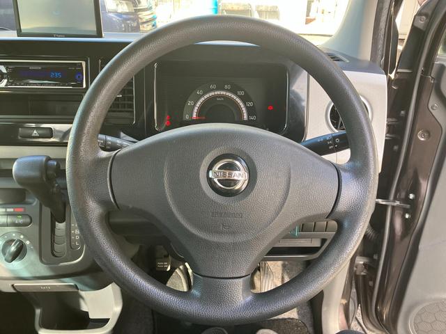 モコ S アイドリングストップ TV キーレス CarsOsaka:A4410(35枚目)