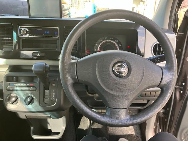 モコ S アイドリングストップ TV キーレス CarsOsaka:A4410(36枚目)