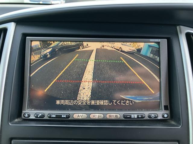 セレナ ハイウェイスター　Ｖセレクション　２９７６（9枚目）