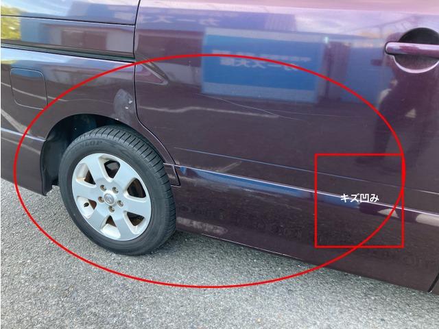 セレナ ハイウェイスター　Ｖセレクション　２９７６（11枚目）