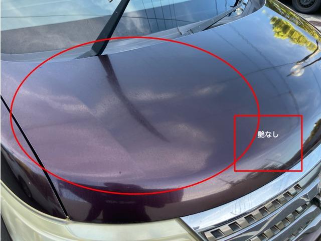 セレナ ハイウェイスター　Ｖセレクション　２９７６（14枚目）