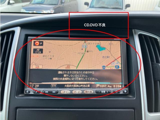 セレナ ハイウェイスター　Ｖセレクション　２９７６（15枚目）