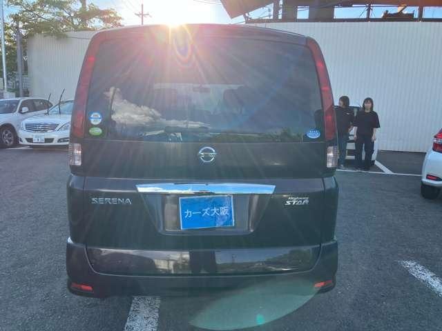 セレナ ハイウェイスター　Ｖセレクション　２９７６（35枚目）