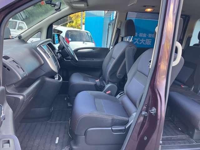 セレナ ハイウェイスター　Ｖセレクション　２９７６（39枚目）