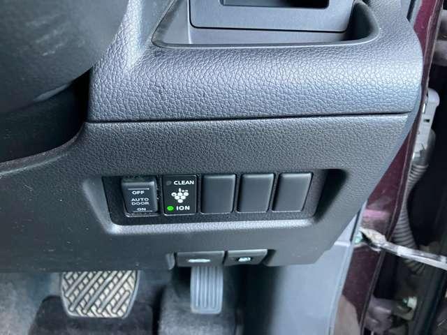 セレナ ハイウェイスター　Ｖセレクション　２９７６（46枚目）