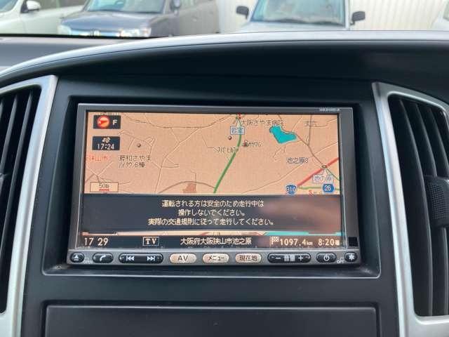 セレナ ハイウェイスター　Ｖセレクション　２９７６（51枚目）