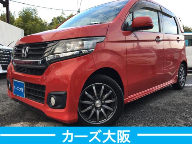 Ｎ－ＷＧＮカスタム Ｇ・Ｌパッケージ　ＣａｒｓＯｓａｋａ：Ｊ８７２１（2枚目）