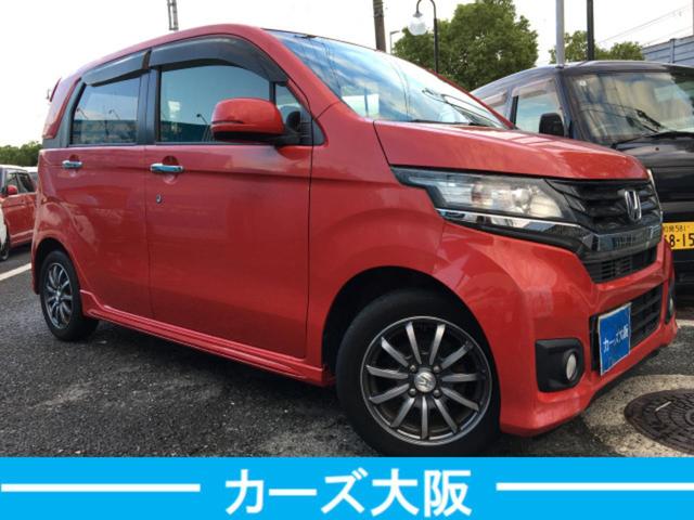 Ｎ－ＷＧＮカスタム Ｇ・Ｌパッケージ　ＣａｒｓＯｓａｋａ：Ｊ８７２１（3枚目）