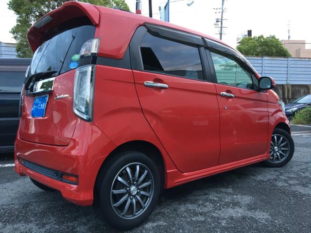 Ｎ－ＷＧＮカスタム Ｇ・Ｌパッケージ　ＣａｒｓＯｓａｋａ：Ｊ８７２１（5枚目）