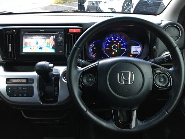 Ｎ－ＷＧＮカスタム Ｇ・Ｌパッケージ　ＣａｒｓＯｓａｋａ：Ｊ８７２１（8枚目）