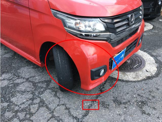 Ｎ－ＷＧＮカスタム Ｇ・Ｌパッケージ　ＣａｒｓＯｓａｋａ：Ｊ８７２１（12枚目）