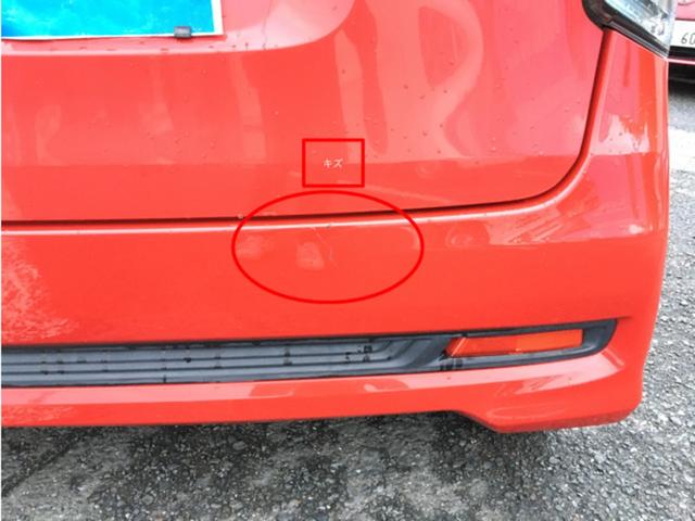 Ｎ－ＷＧＮカスタム Ｇ・Ｌパッケージ　ＣａｒｓＯｓａｋａ：Ｊ８７２１（13枚目）