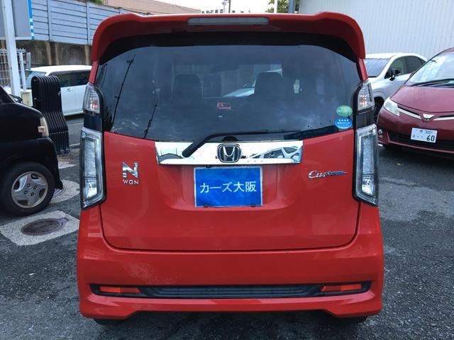 Ｎ－ＷＧＮカスタム Ｇ・Ｌパッケージ　ＣａｒｓＯｓａｋａ：Ｊ８７２１（18枚目）