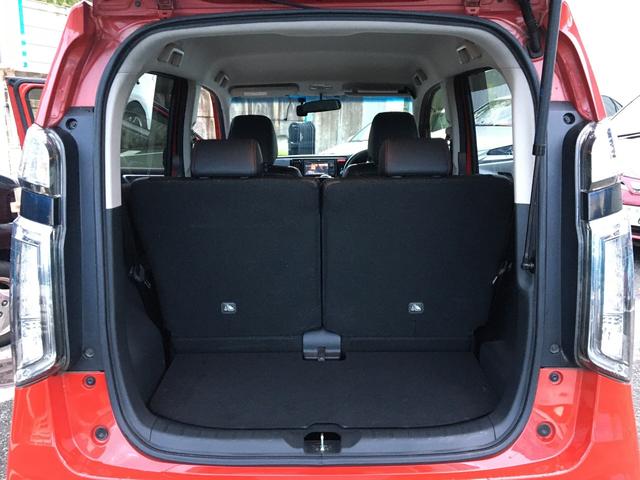 Ｎ－ＷＧＮカスタム Ｇ・Ｌパッケージ　ＣａｒｓＯｓａｋａ：Ｊ８７２１（22枚目）