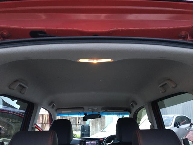 Ｎ－ＷＧＮカスタム Ｇ・Ｌパッケージ　ＣａｒｓＯｓａｋａ：Ｊ８７２１（23枚目）