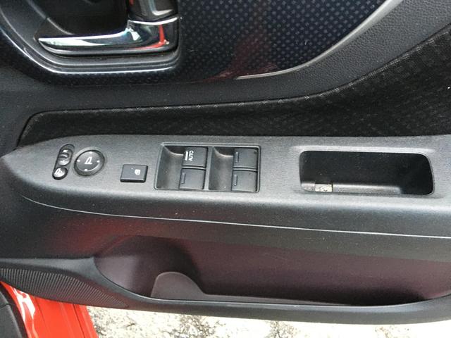 Ｎ－ＷＧＮカスタム Ｇ・Ｌパッケージ　ＣａｒｓＯｓａｋａ：Ｊ８７２１（24枚目）