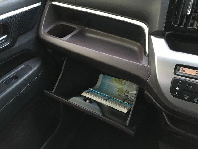 Ｎ－ＷＧＮカスタム Ｇ・Ｌパッケージ　ＣａｒｓＯｓａｋａ：Ｊ８７２１（30枚目）