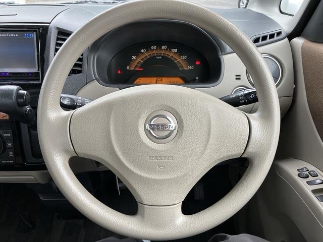 ルークス Ｇ　Ｊ１８５２（7枚目）