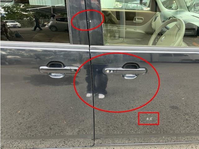 ルークス Ｇ　Ｊ１８５２（13枚目）