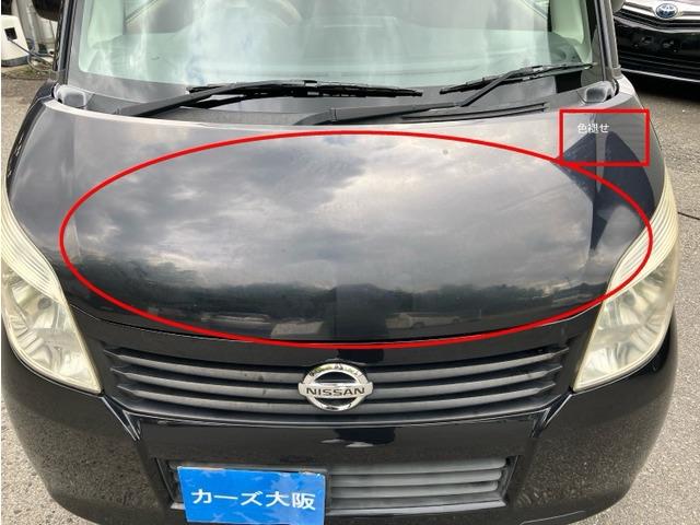 ルークス Ｇ　Ｊ１８５２（14枚目）