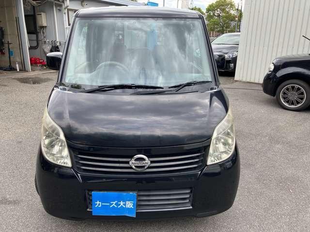 ルークス Ｇ　Ｊ１８５２（33枚目）