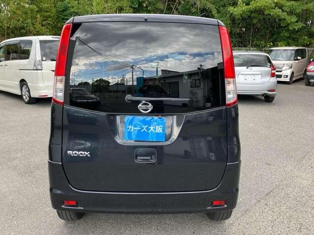 ルークス Ｇ　Ｊ１８５２（34枚目）