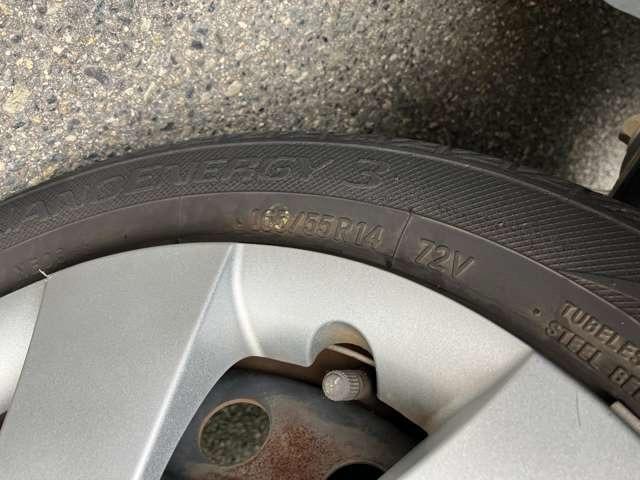 ルークス Ｇ　Ｊ１８５２（36枚目）