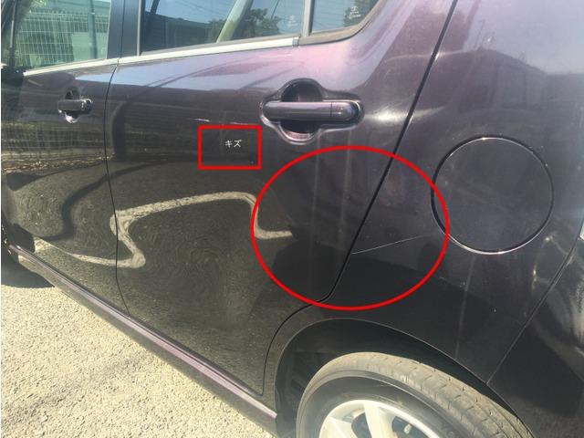 ワゴンＲスティングレー Ｘ　ＣａｒｓＯｓａｋａ：Ｊ６４５２（12枚目）