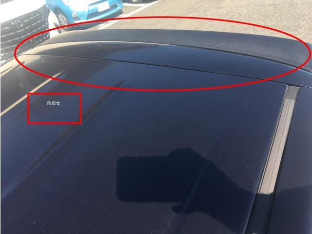 ワゴンＲスティングレー Ｘ　ＣａｒｓＯｓａｋａ：Ｊ６４５２（13枚目）