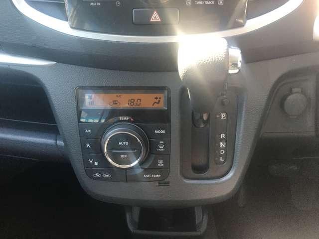 ワゴンＲスティングレー Ｘ　ＣａｒｓＯｓａｋａ：Ｊ６４５２（35枚目）