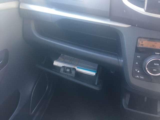 ワゴンＲスティングレー Ｘ　ＣａｒｓＯｓａｋａ：Ｊ６４５２（45枚目）