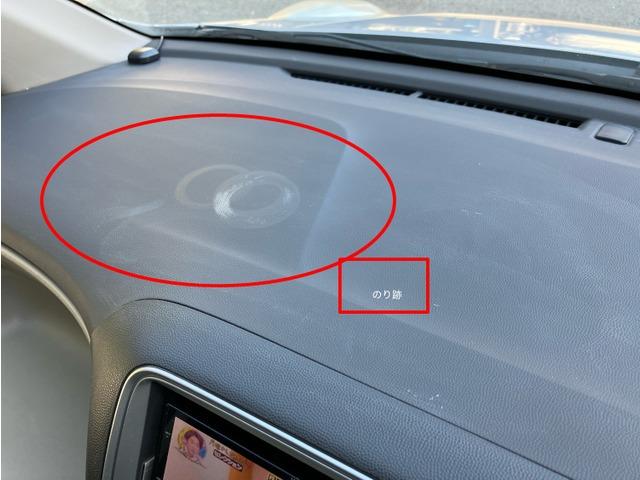 ライフ Ｇ　ＥＴＣ　バックカメラ　メモリーナビ　ＤＶＤ　ＣＤ　２５４９（8枚目）