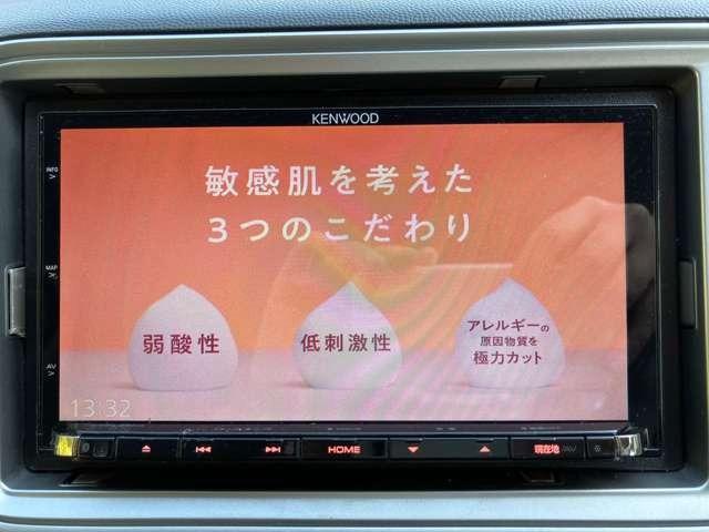 ライフ Ｇ　ＥＴＣ　バックカメラ　メモリーナビ　ＤＶＤ　ＣＤ　２５４９（21枚目）