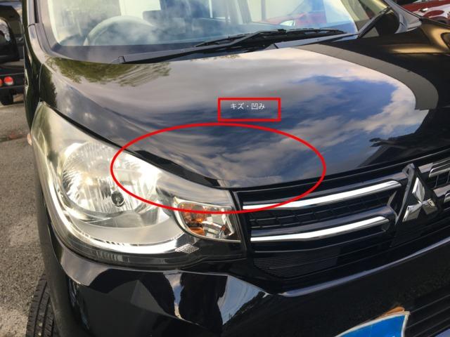 ｅＫワゴン Ｅ　６１１０（11枚目）