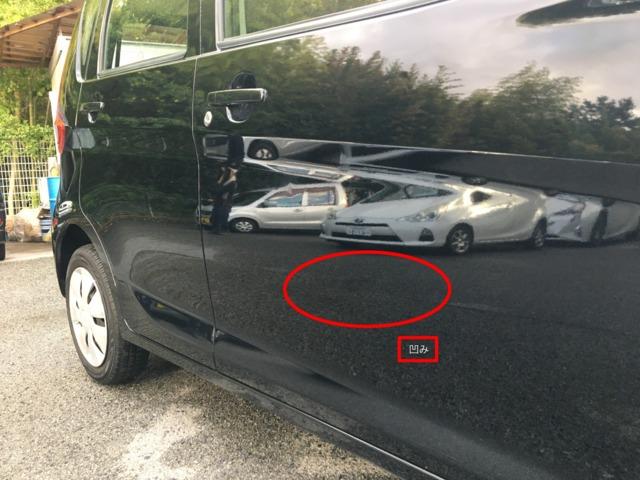 ｅＫワゴン Ｅ　６１１０（12枚目）