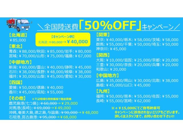 ｅＫワゴン Ｅ　６１１０（14枚目）