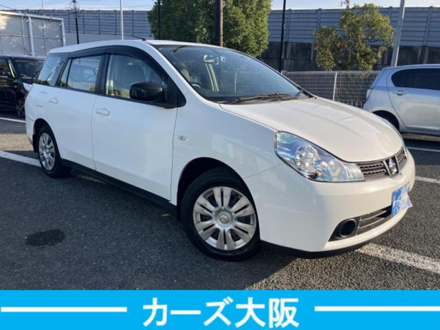 ウイングロード １５Ｂ　ＣａｒｓＯｓａｋａ：Ｋ３８０２（2枚目）