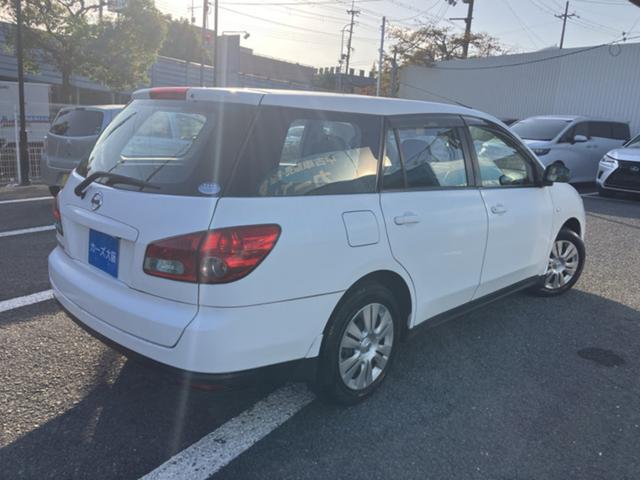 ウイングロード １５Ｂ　ＣａｒｓＯｓａｋａ：Ｋ３８０２（3枚目）