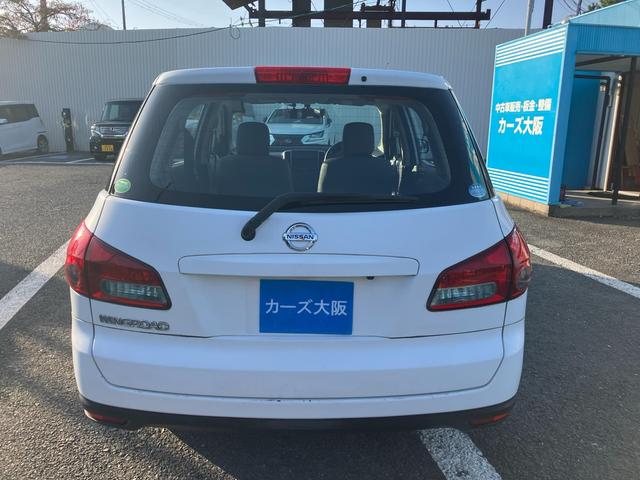 ウイングロード １５Ｂ　ＣａｒｓＯｓａｋａ：Ｋ３８０２（41枚目）