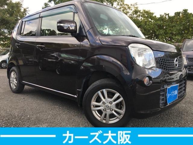 モコ Ｘ　Ｊ５８７４（2枚目）