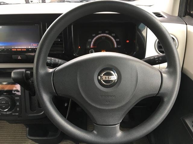 モコ Ｘ　Ｊ５８７４（7枚目）