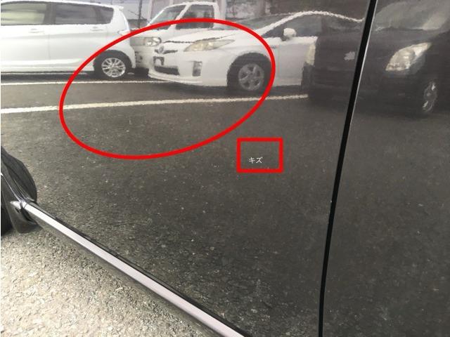 モコ Ｘ　Ｊ５８７４（14枚目）