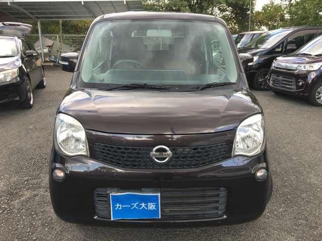 モコ Ｘ　Ｊ５８７４（33枚目）