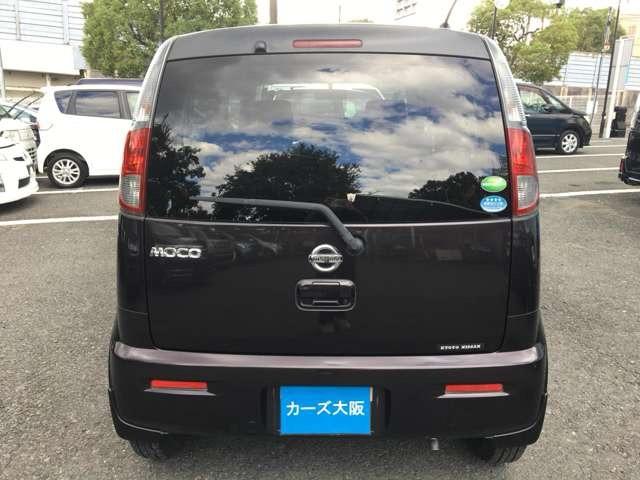 モコ Ｘ　Ｊ５８７４（34枚目）