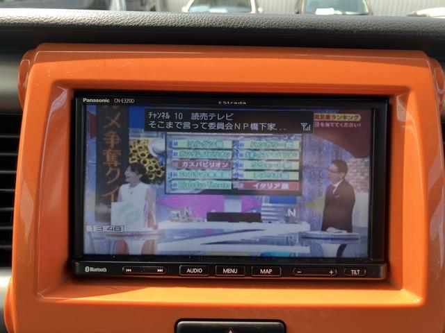 ハスラー Ｇターボ　ＣａｒｓＯｓａｋａ：Ｈ０１４９（8枚目）