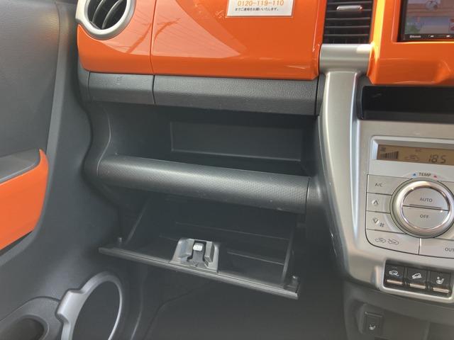 ハスラー Ｇターボ　ＣａｒｓＯｓａｋａ：Ｈ０１４９（9枚目）