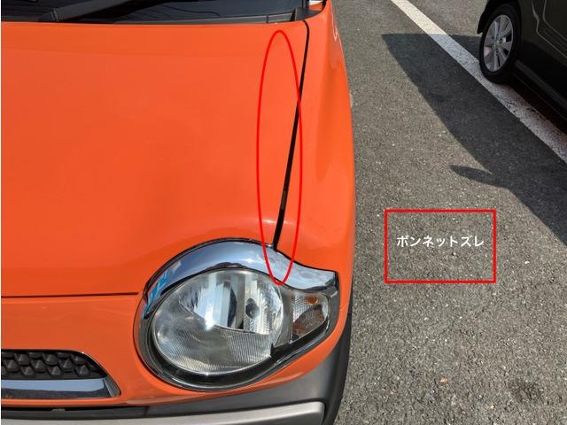 ハスラー Ｇターボ　ＣａｒｓＯｓａｋａ：Ｈ０１４９（11枚目）